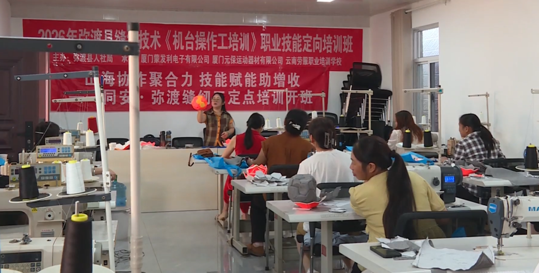 大理四项举措协同发力，就业形势稳中有进