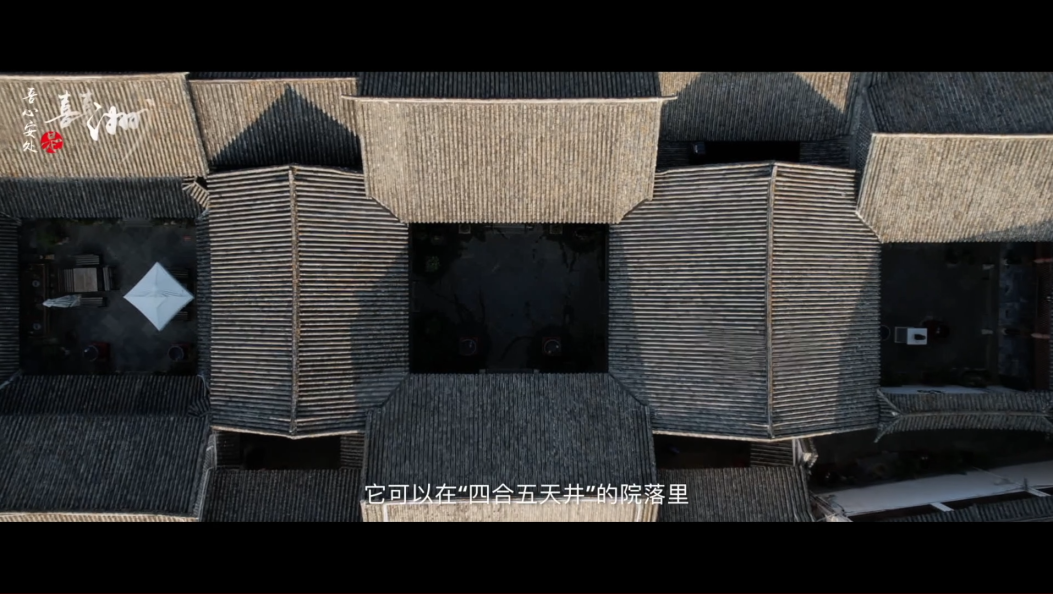 最美乡村之—大理喜洲村
