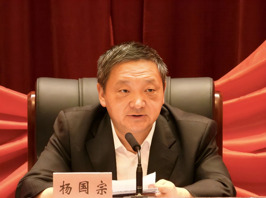 杨国宗_proc_副本.jpg
