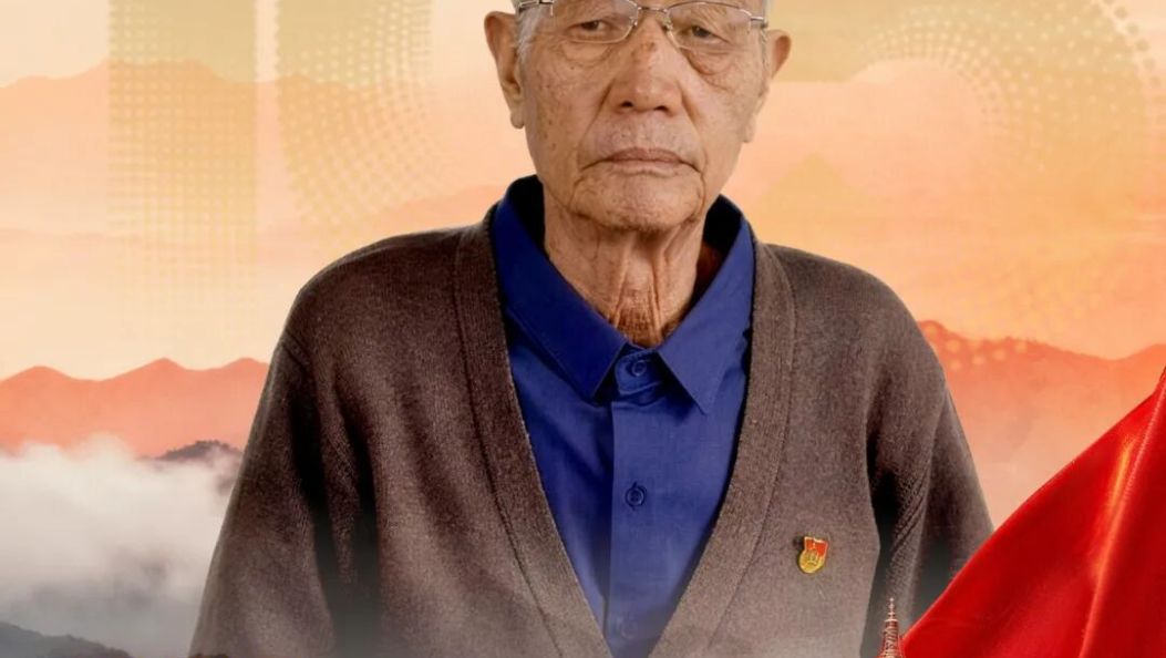 庆祝中国共产党成立105周年｜苍洱党旗红 榜样映初心