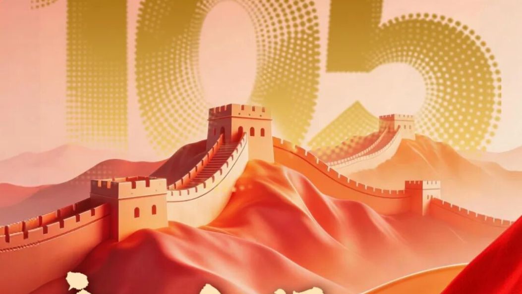 庆祝中国共产党成立105周年 | 在大理爱上生活