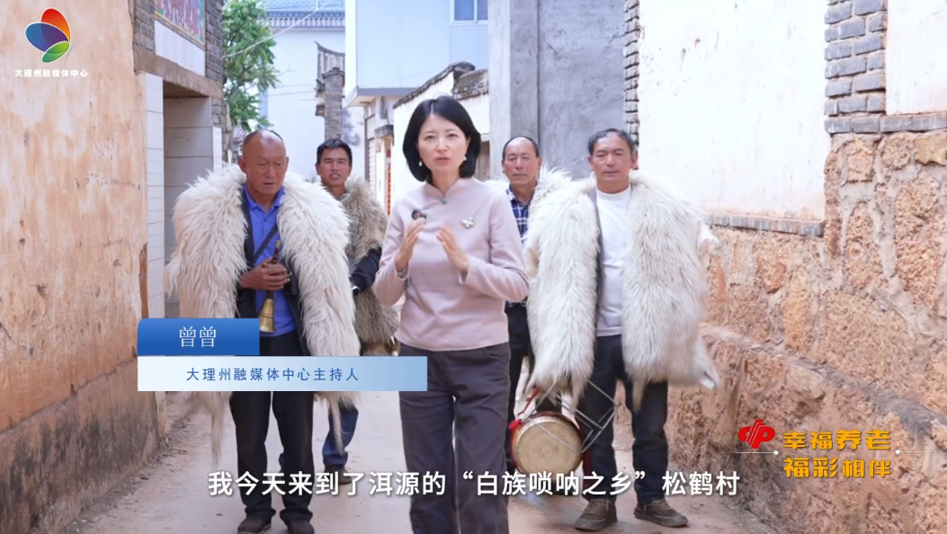 唢呐不息传承不止（声声唢呐述乡村）——李家福