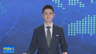 罗高武：一片茶叶三代人  匠心传承助增收