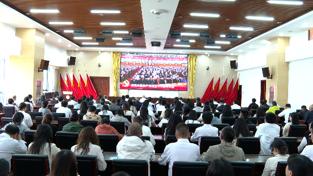习近平总书记在庆祝中国共产党成立105周年大会上的重要讲话在高校教职工中引发热烈反响