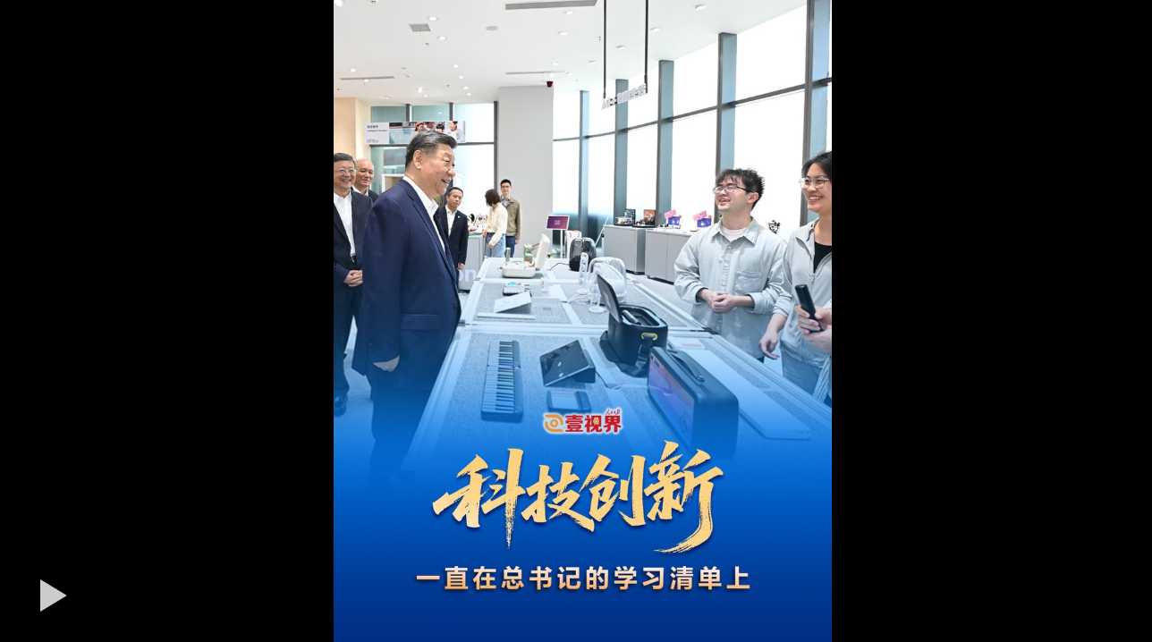 屏幕截图 2026-07-09 195109.png