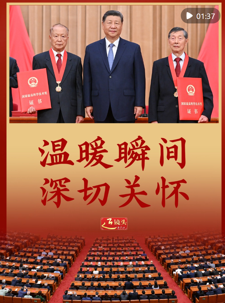 屏幕截图 2026-07-09 213509.png