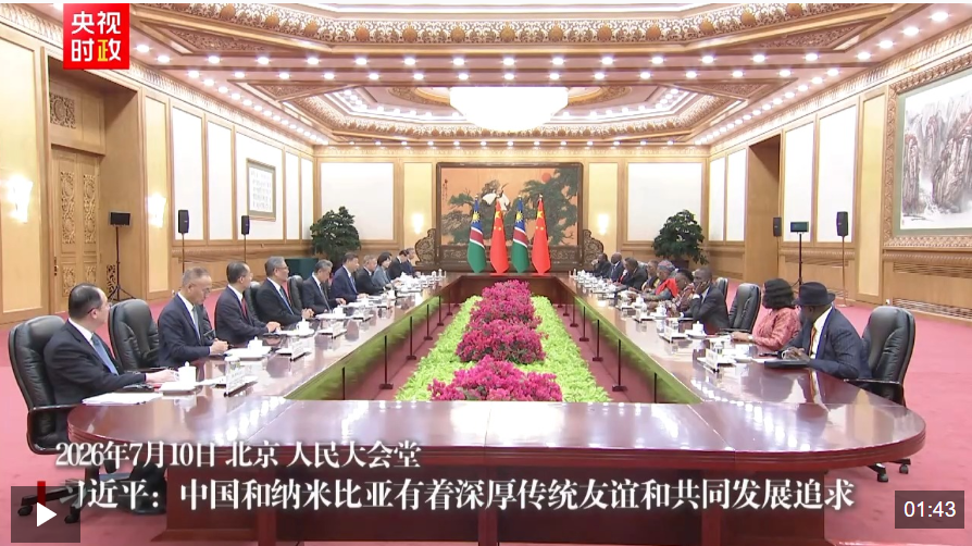 屏幕截图 2026-07-10 203815.png