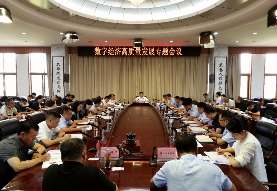 1783955088337416.jpg mmexport1783953435145_proc_副本.jpg