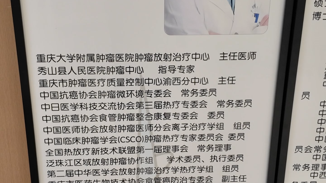 人才培养、医院管理、学科建设……优质医疗资源“搬”到家门口，重庆大学附属肿瘤医院滇西分院运行超一年 #在大理守护健康 #医疗服务 #肿瘤专科