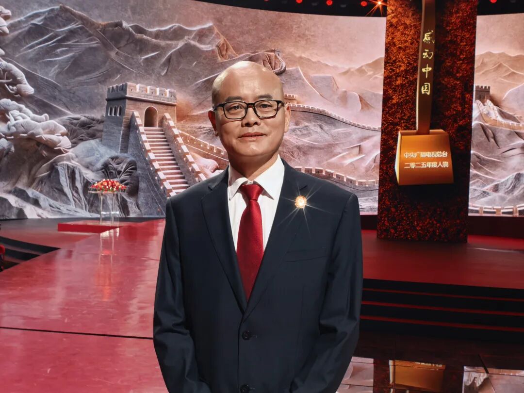 在大山里开了33年流动法庭……大理的他，获评《感动中国》2025年度人物！