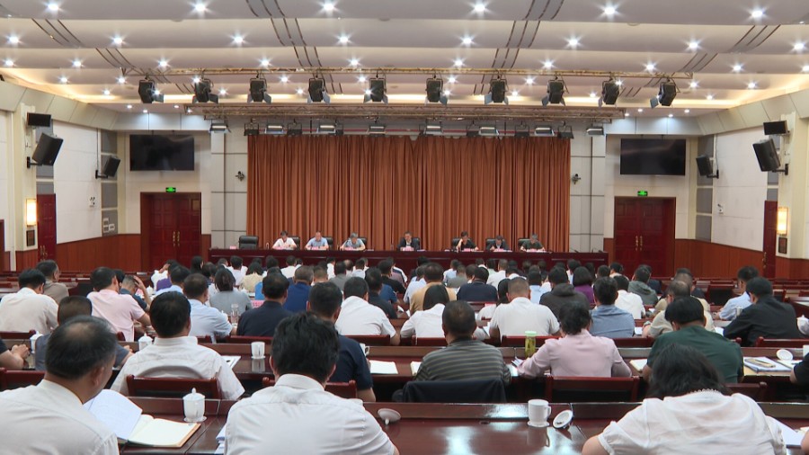 1784190901199263.jpg 推进会_proc.jpg