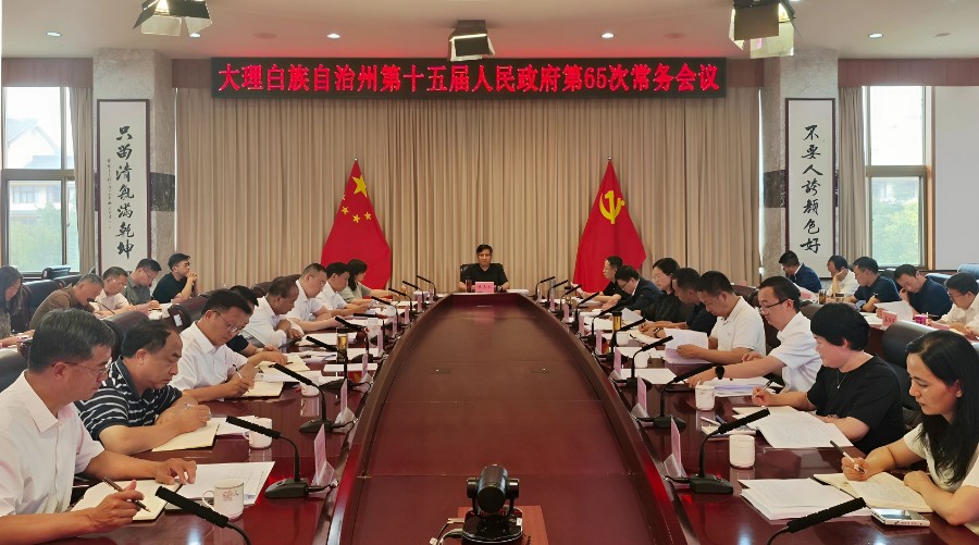 微信图片_20260717001628_27_2_副本.jpg