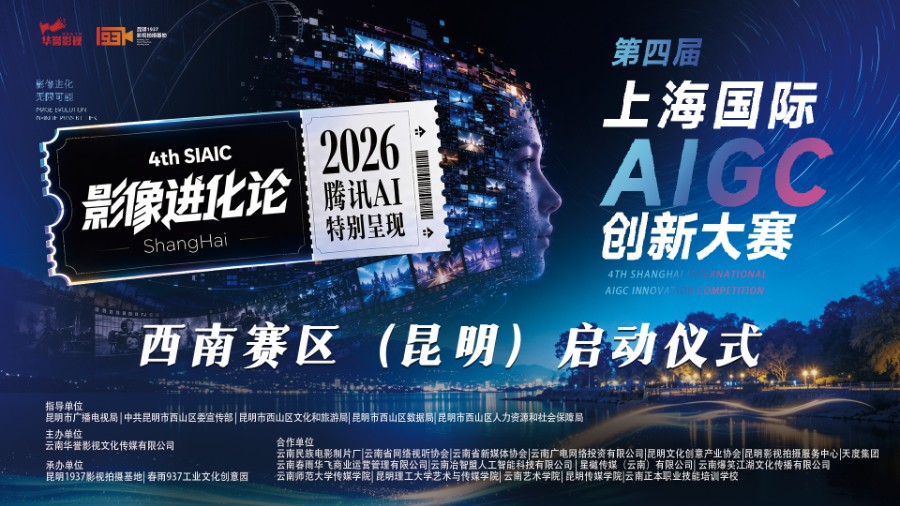 微信图片_20260717101040_26_149.jpg