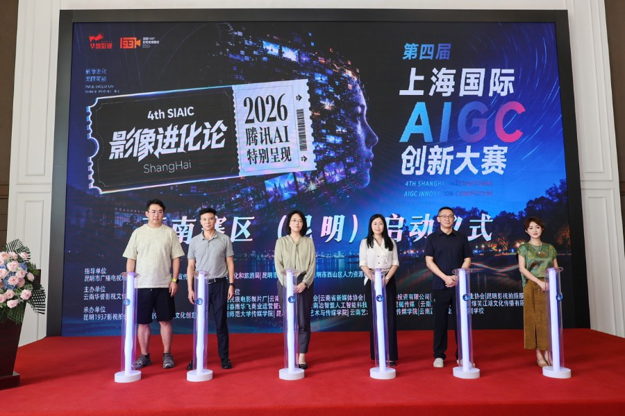 微信图片_20260717101014_21_149.jpg