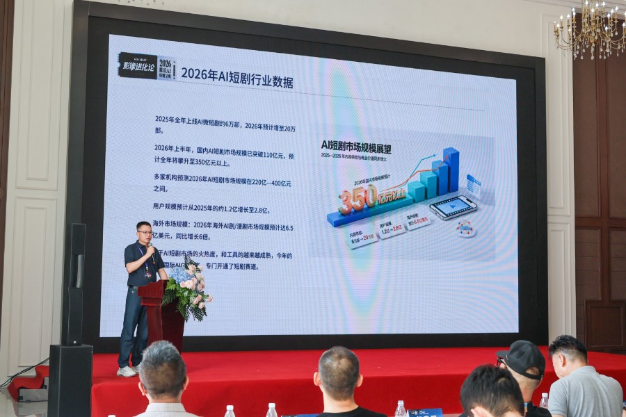 微信图片_20260717101035_25_149.jpg