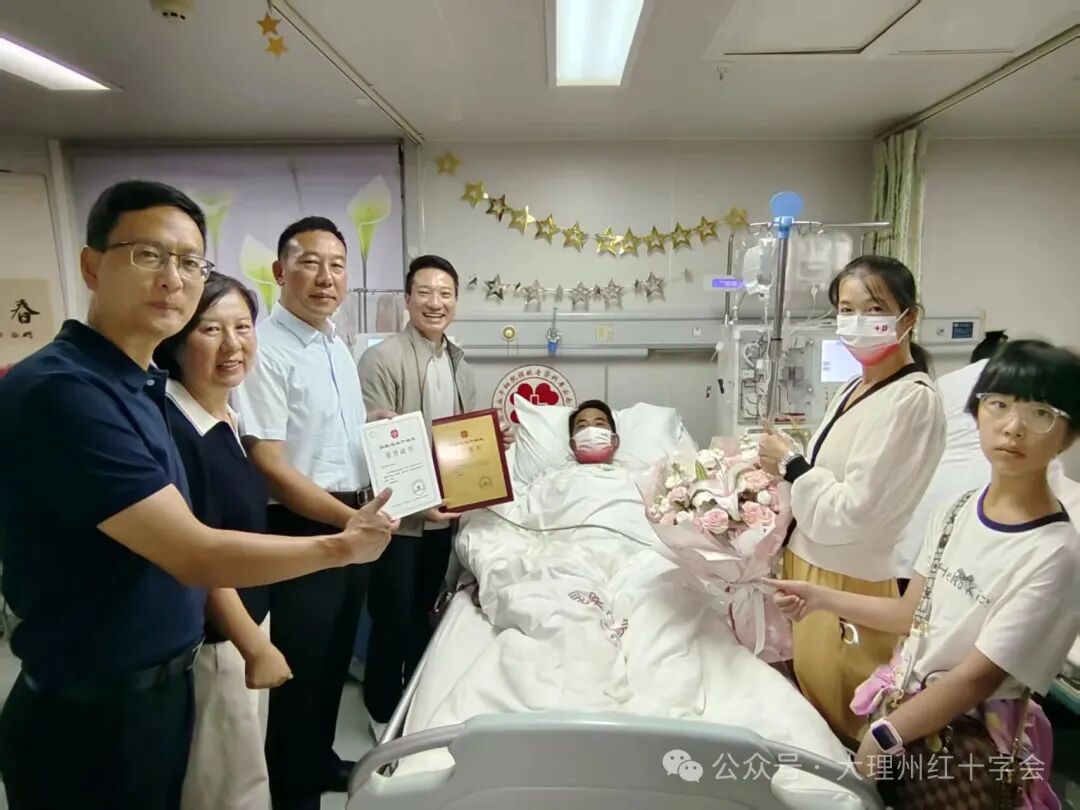 大理第59例！这位“新大理人”，谢谢你！