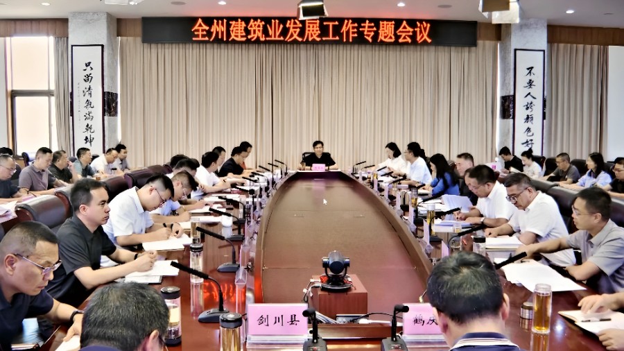 微信图片_20260722202722_28_2_副本.jpg