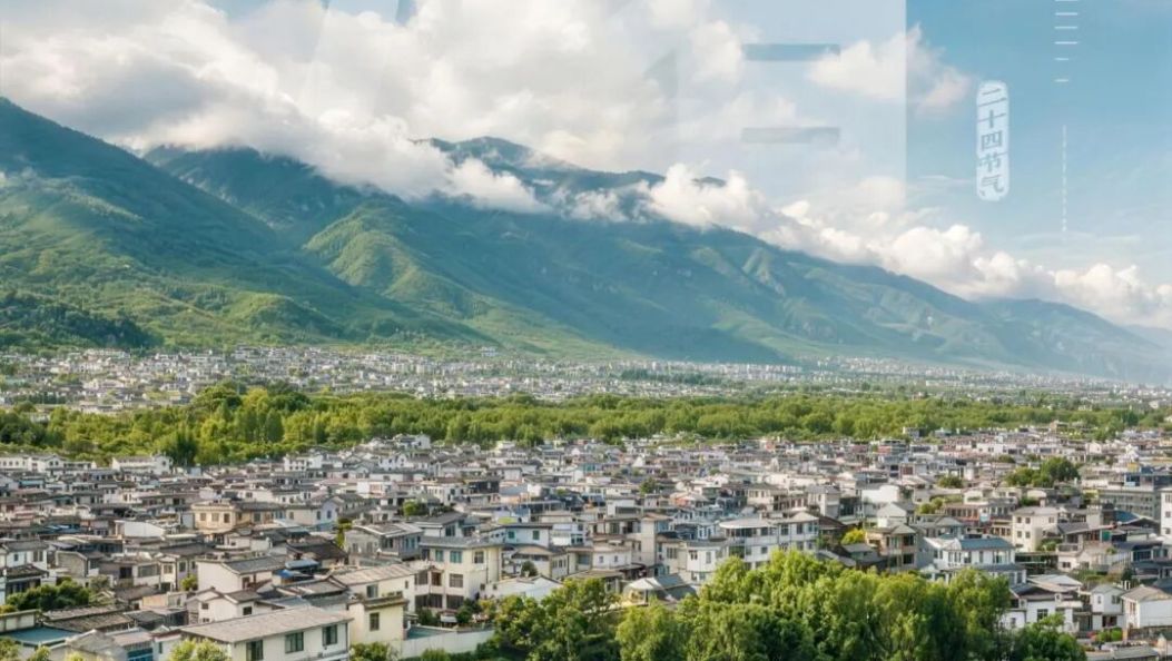 大暑至，夏正浓 | 在大理爱上生活