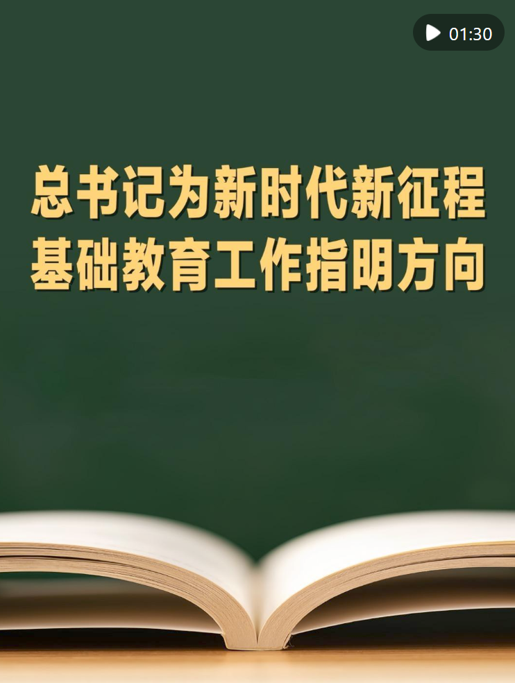 ScreenShot_2026-07-24_200115_897.png