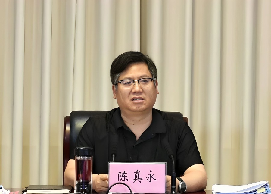 州委副书记、州长陈真永主持召开州政府第66次常务会议_proc_副本.jpg