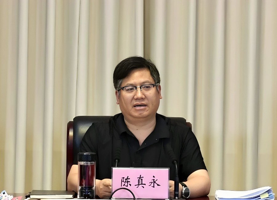陈真永主持州政府党组理论学习中组集中学习_proc_副本.jpg