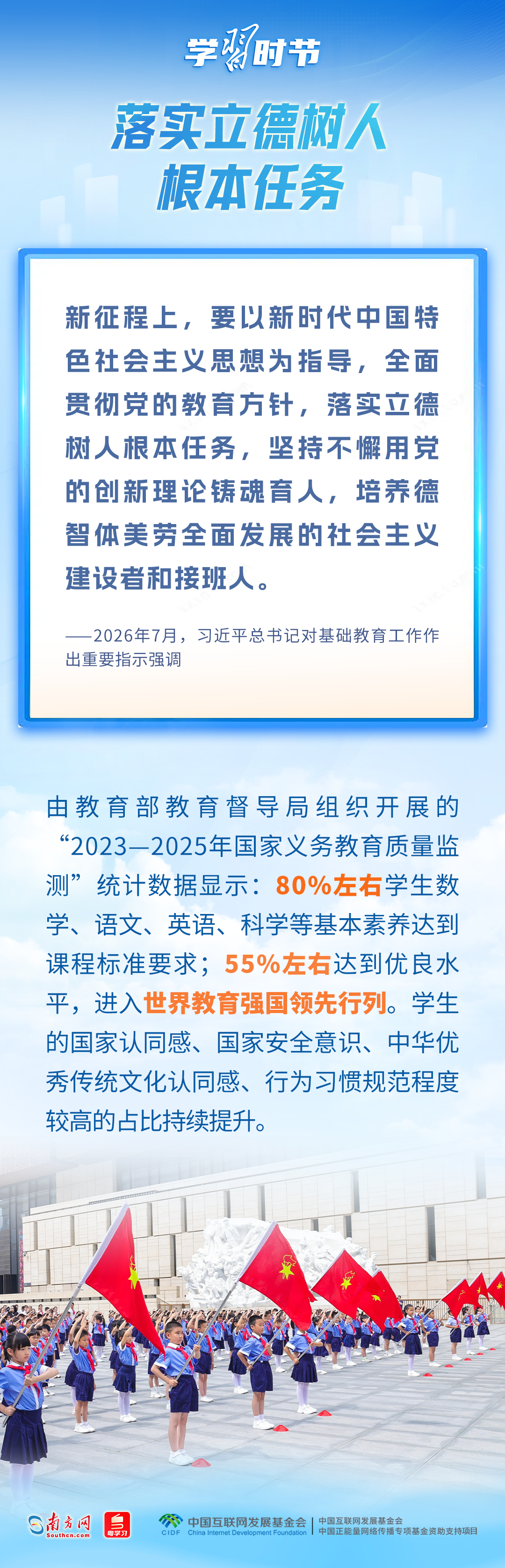 1784986919878832.png 22.png