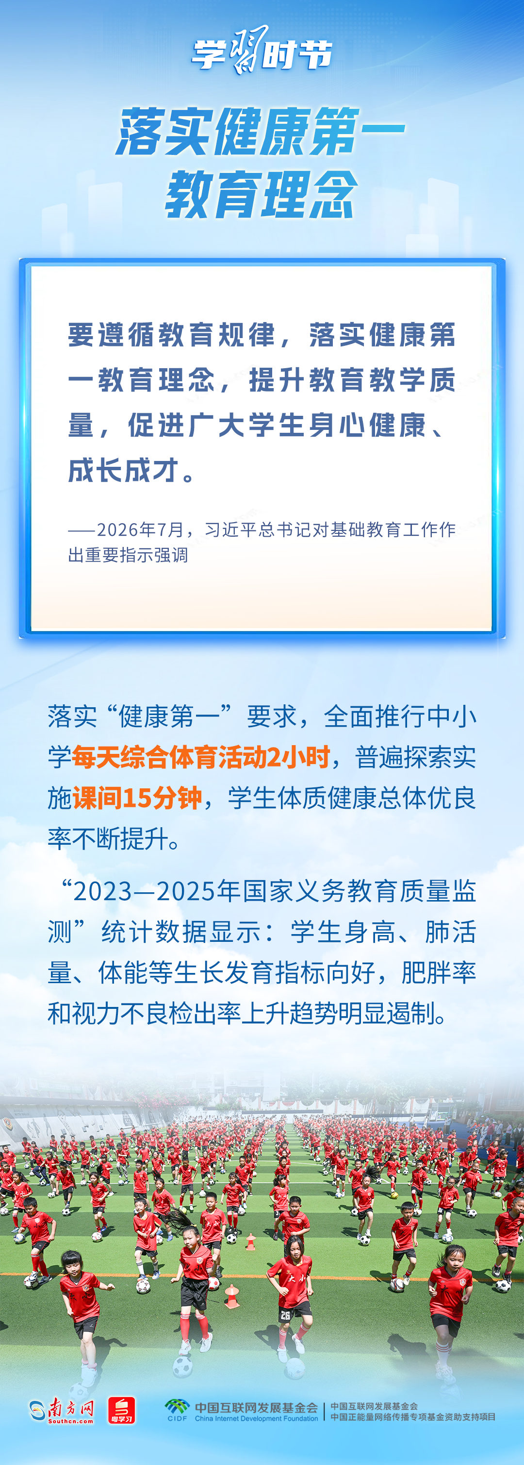 1784986929153056.png 33.png