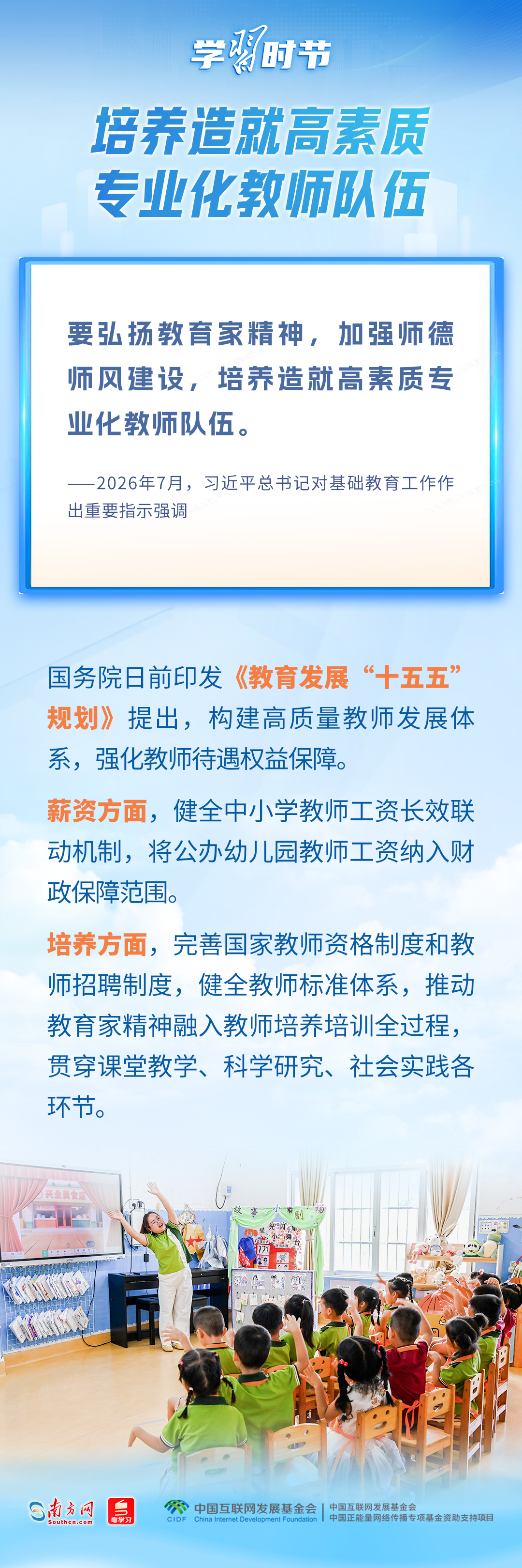 1784986944417456.png 55.png