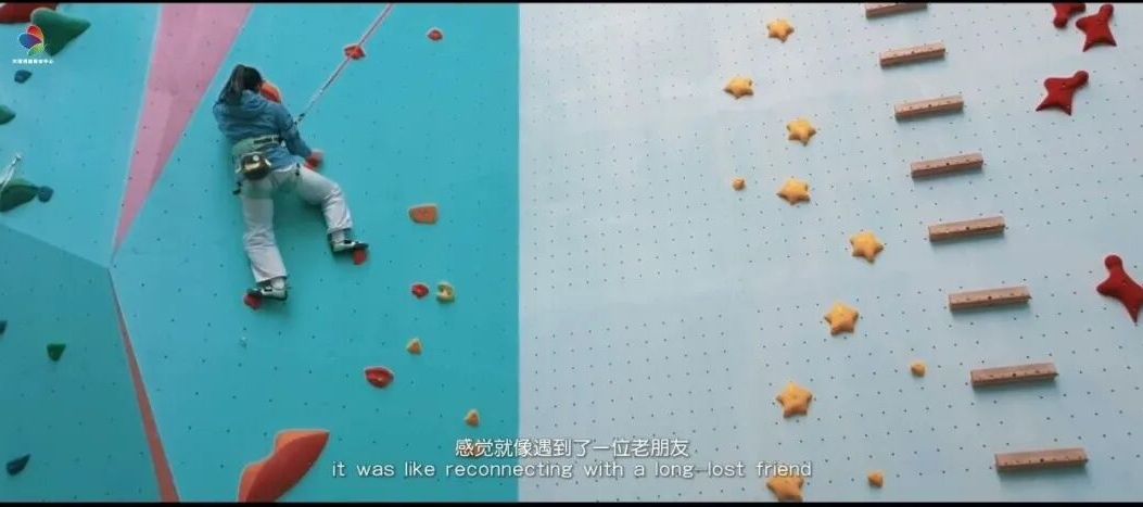 把恐惧踩在脚下，把家乡跳给世界看！大理的岩壁与舞房，藏着向上生长的力量