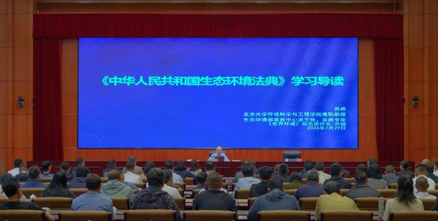 1785314416382208.jpg 微信图片_20260729163842_10_28.jpg