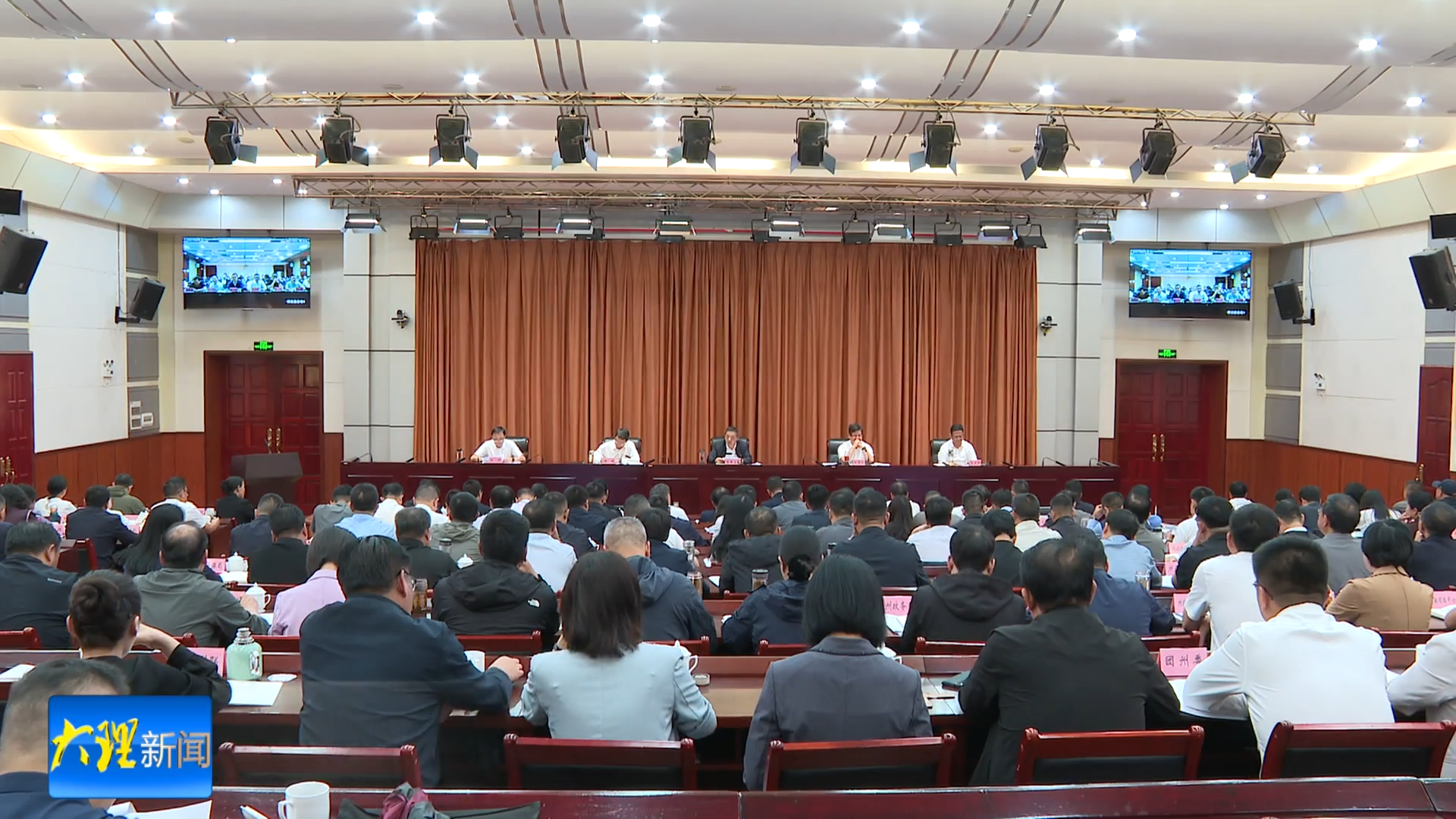 州委政协工作会议召开 深入学习贯彻习近平总书记关于加强和改进人民政协工作的重要思想 为谱写中国式现代