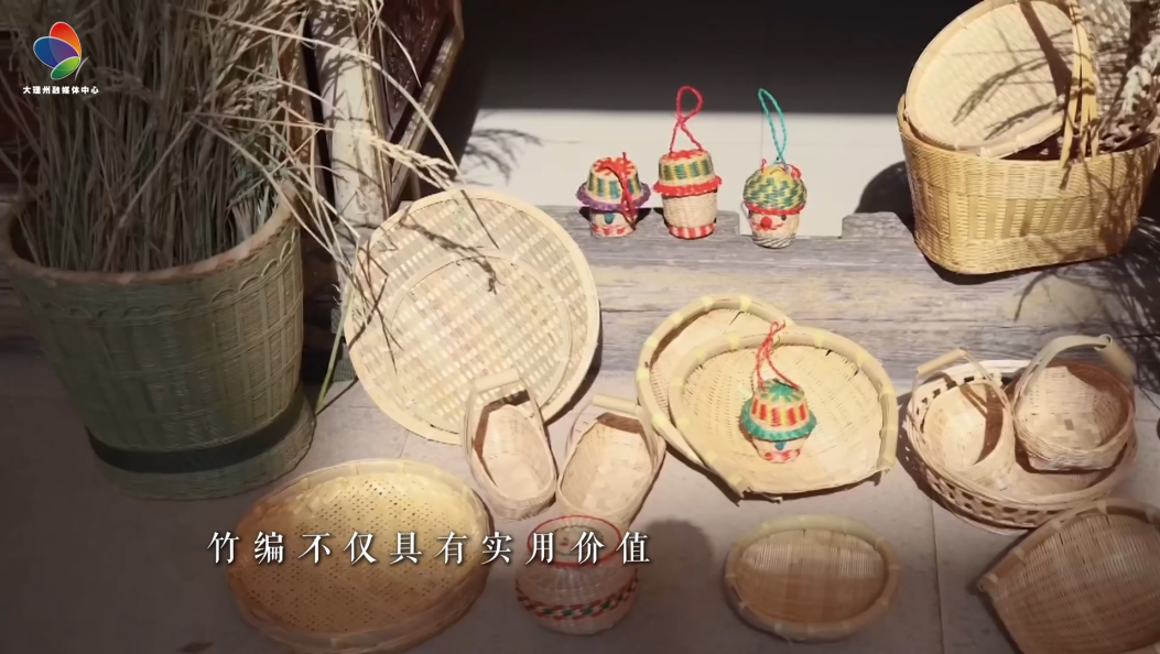竹编