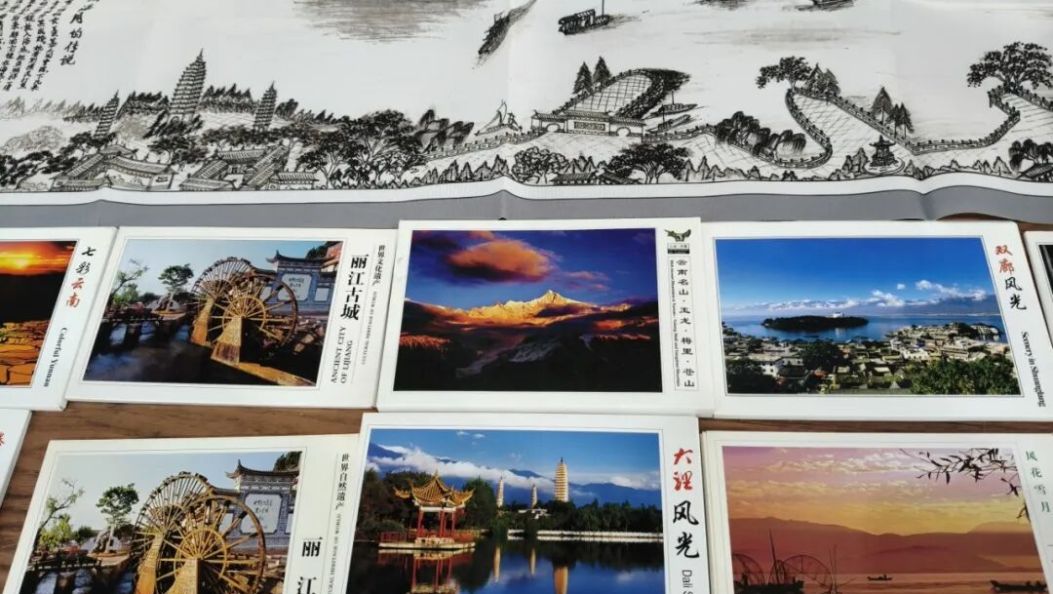 苍洱入画，故事成诗！大理八旬白族艺术家水墨长卷首发亮相！