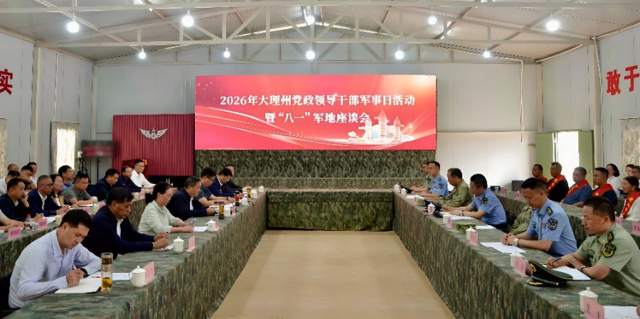 1785468714426661.jpg IMG_6747_proc_副本.jpg