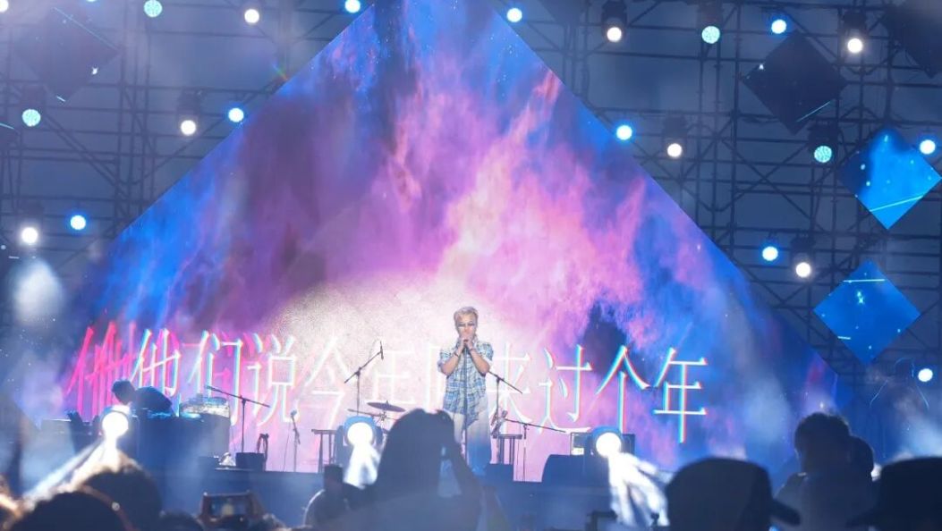 Cheers干杯！大理啤酒嘉年华热力开幕！连嗨6天，等你来~