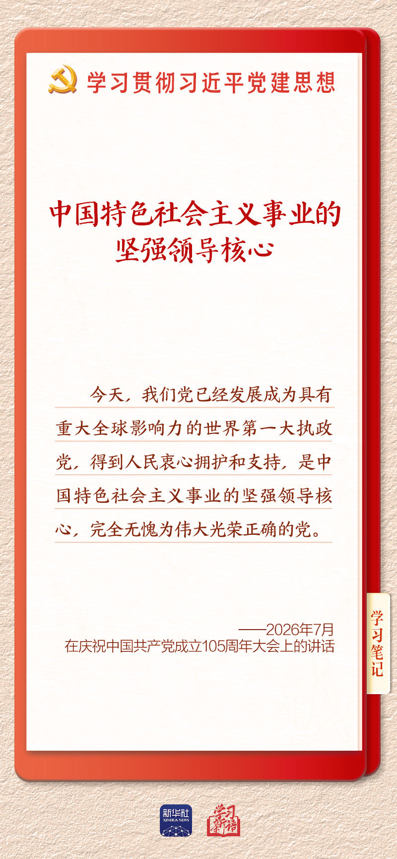 bb245a39da444751be0b5cc0a7440bf6.jpg