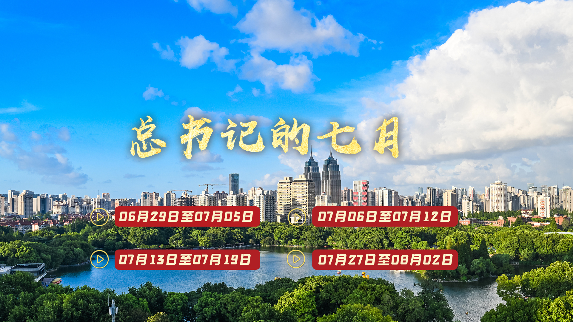 ef0463146fea60b1f95e71c1b6e3ca90_1785320571925_648.jpg