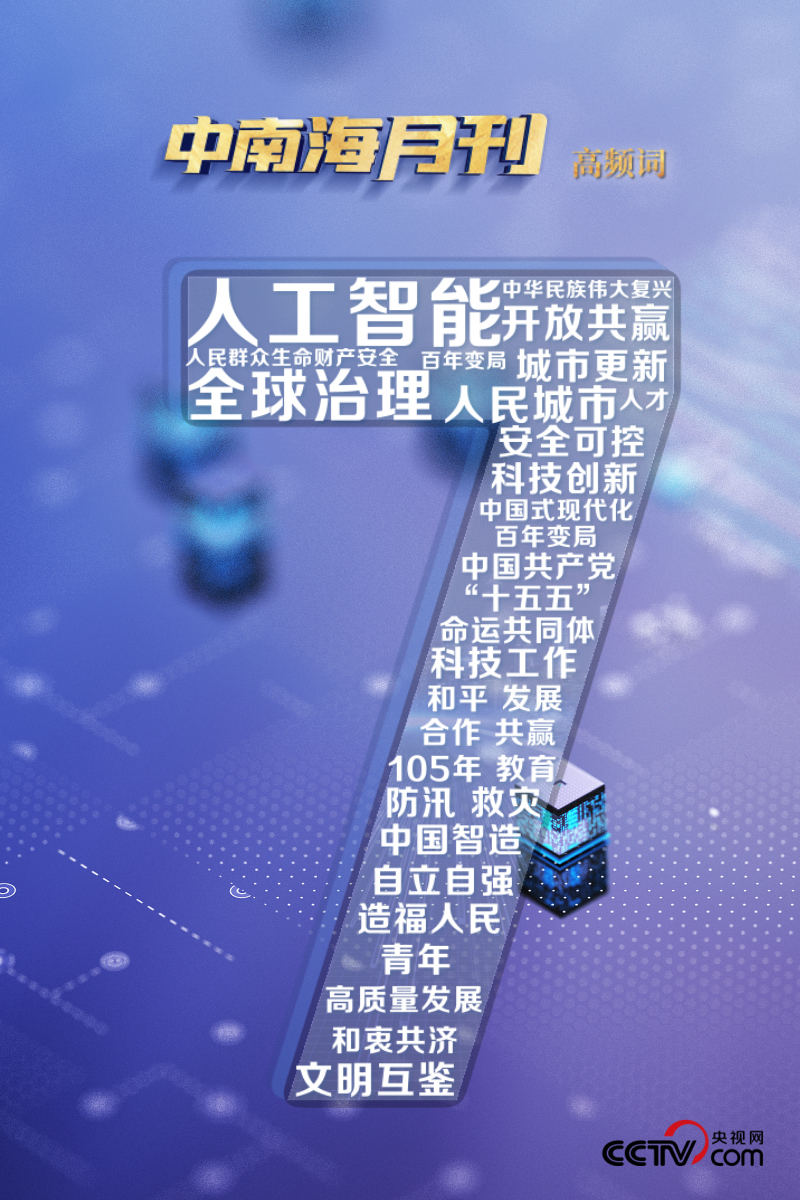 81d74c163f82470267d18d4d2ca06c6c_1785407872808215.jpg