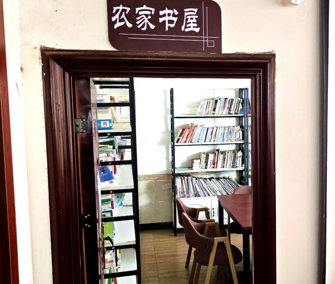 2026年7月30日拍摄于云南省盐津县普洱镇跳桥社区（图为跳桥社区的农家书屋） (4).jpg