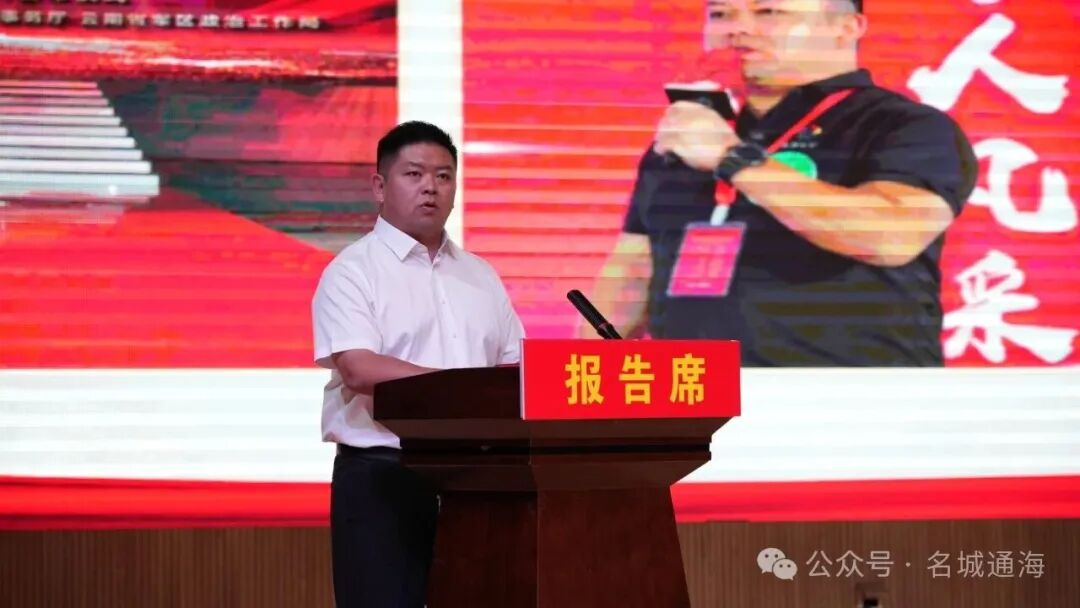 微信图片_20260727190801_3_938.jpg