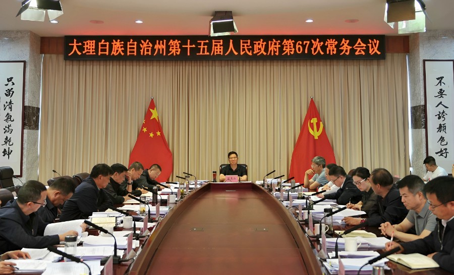 mmexport1786002221497_副本.jpg