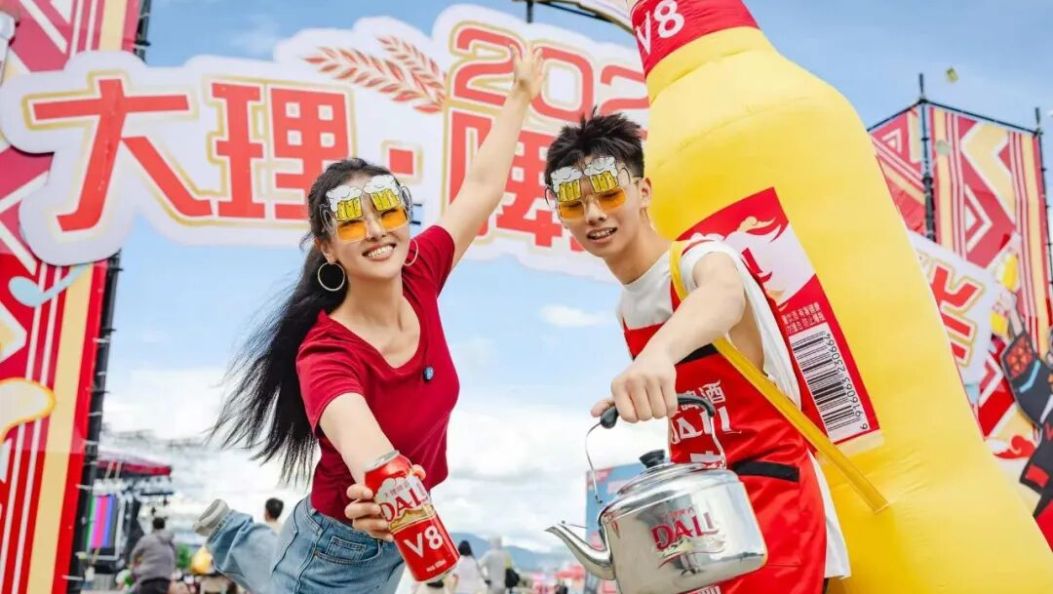 收官！2026大理啤酒嘉年华：六个日夜，一座城的浪漫与热烈