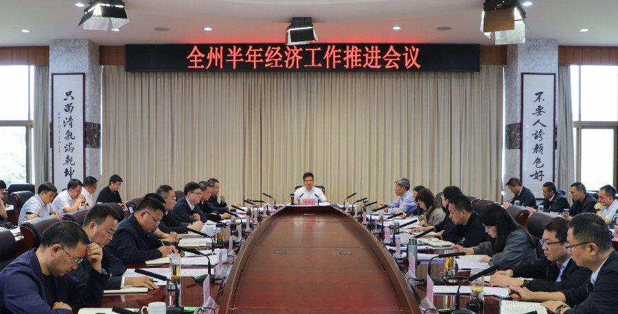 微信图片_20260810161058_10_2_proc.jpg