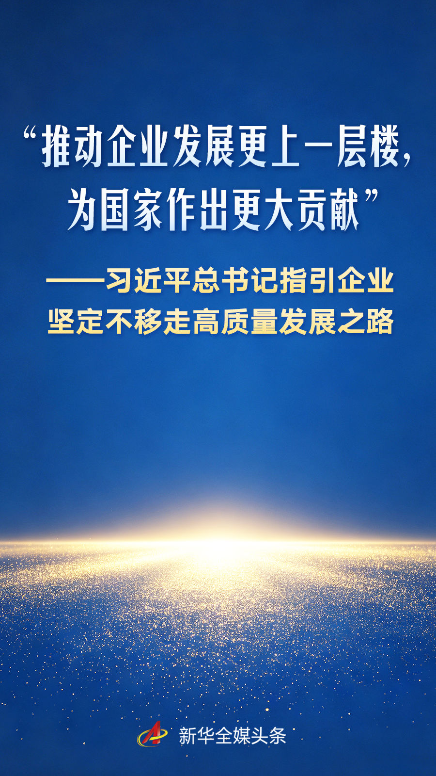 1787021278289829.jpg 536d4f0cb7bd4a8911fa6483c0a77cee_quality,Q_80.jpg