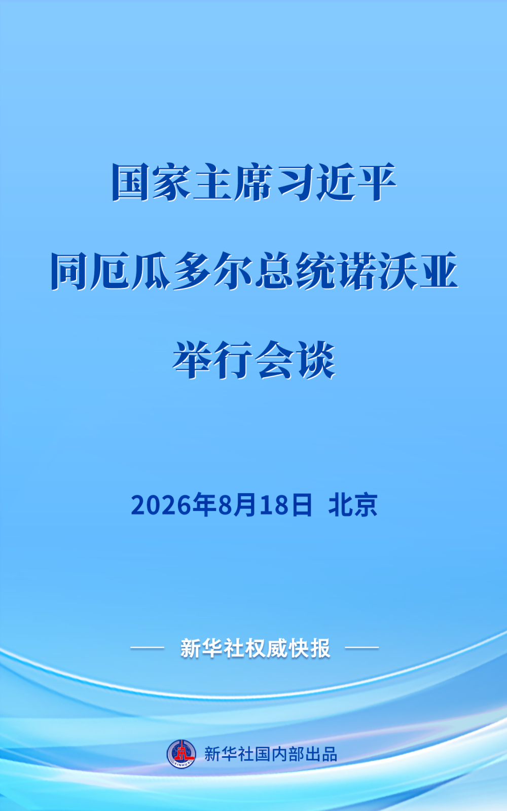 cbb0944a964290a1562925a8099c2c79_quality,Q_80.png