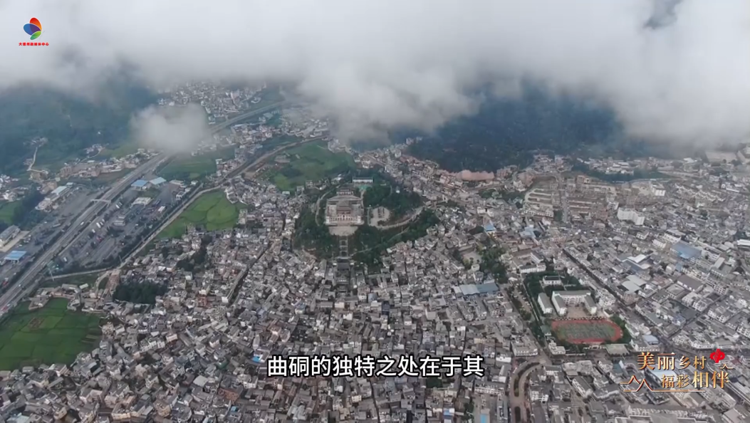曲硐