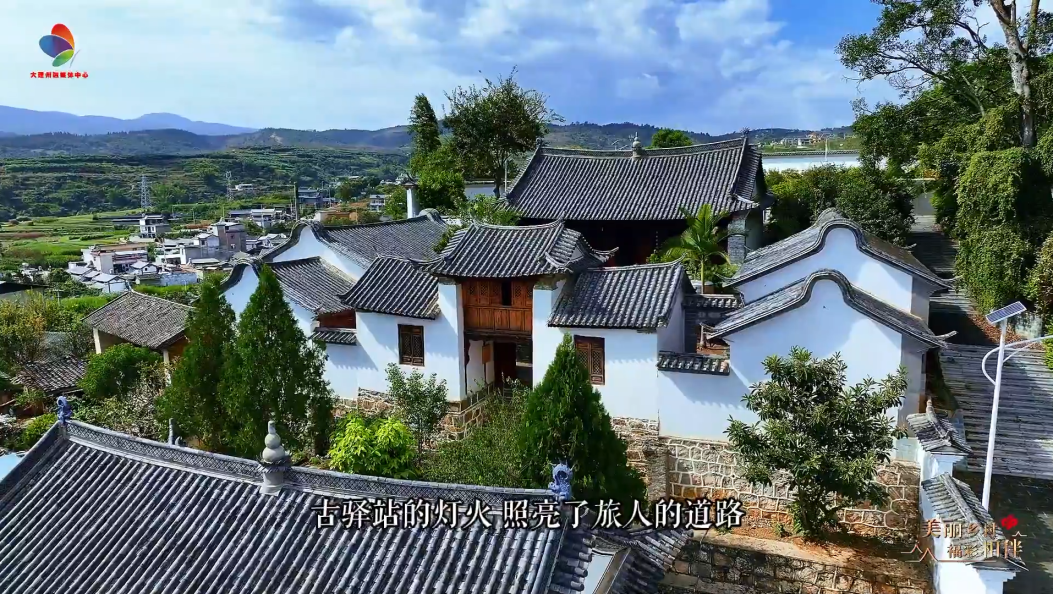 杉阳镇