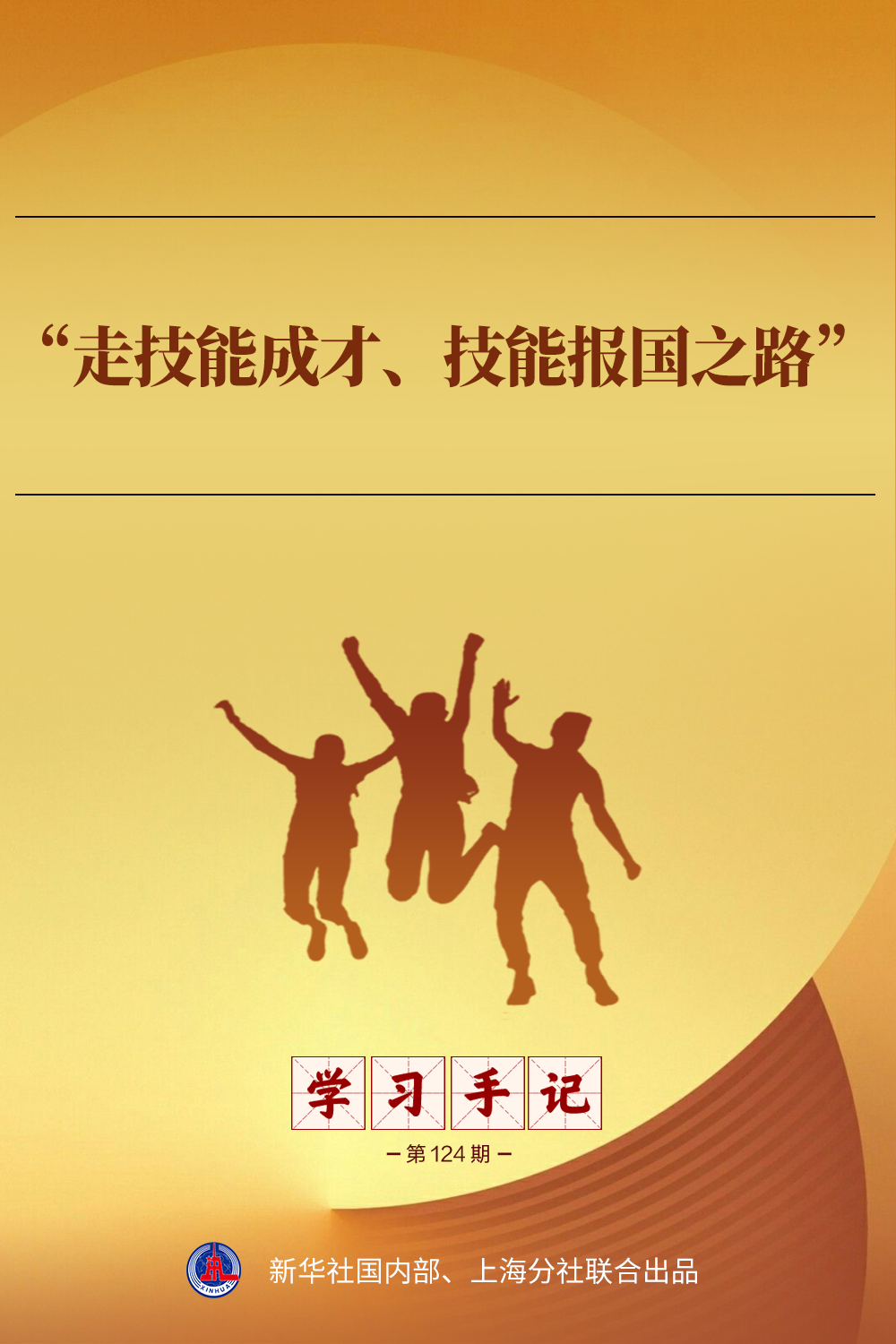 b56c525fb942dde9fff2f1c58b9672ba_quality,Q_80.png