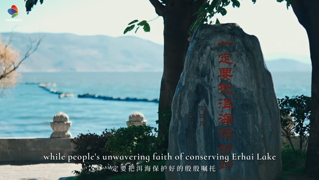 最美乡村之—大理古生村