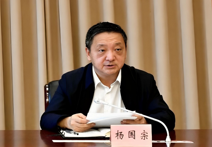1788338810254916.jpg 州委书记杨国宗主持学习并讲话 1_副本.jpg